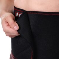 Waist Trimmer