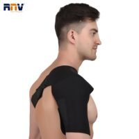 Shoulder Support
