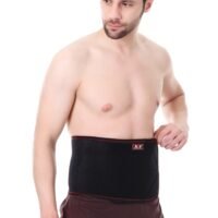 Waist Trimmer