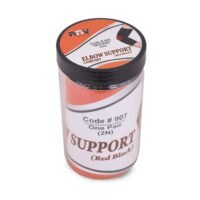 ELBOW SUPPORT (COMFORT)