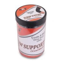ELBOW SUPPORT (CLASSIC)