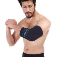 ELBOW SUPPORT (WITH STRAP)
